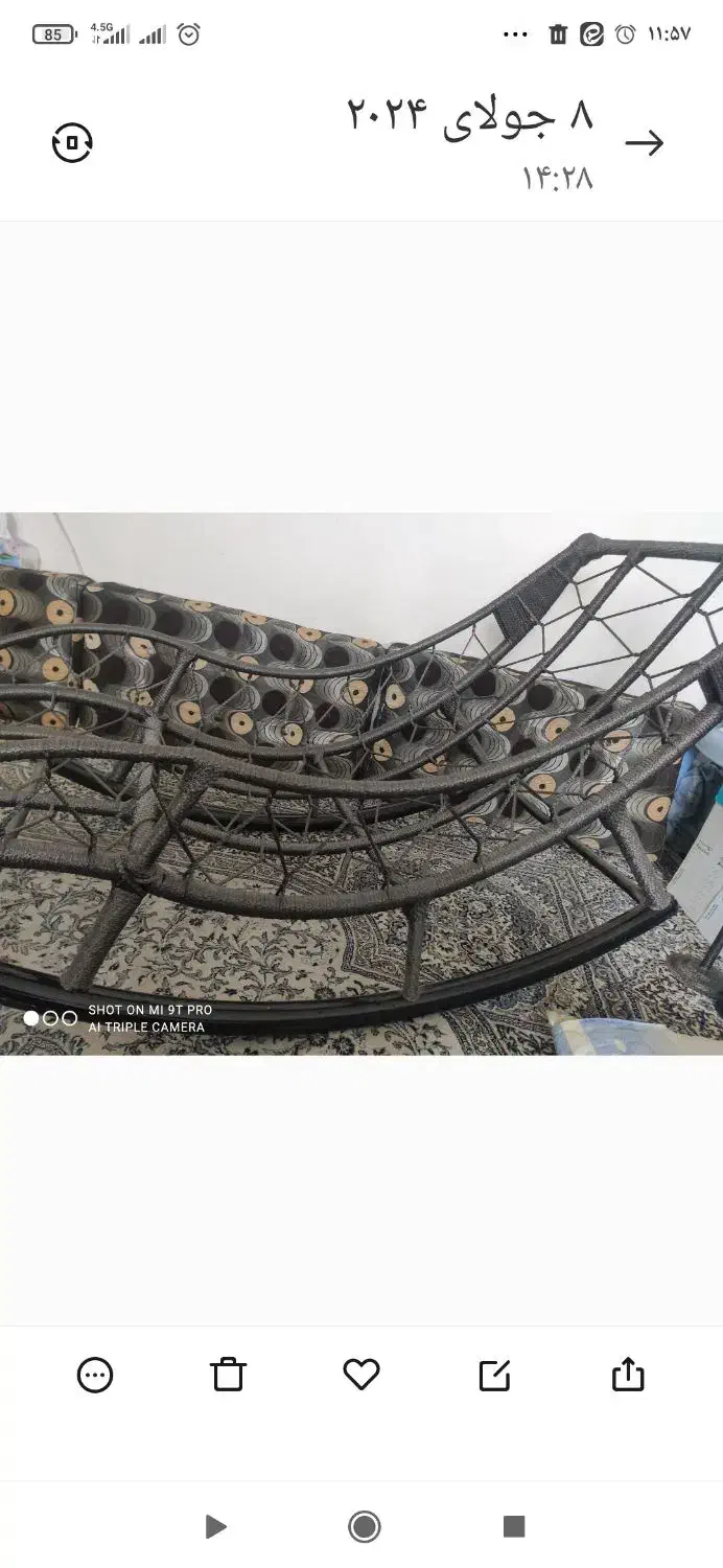 تخت راک|مبلمان خانگی و میز عسلی|بهبهان, |دیوار