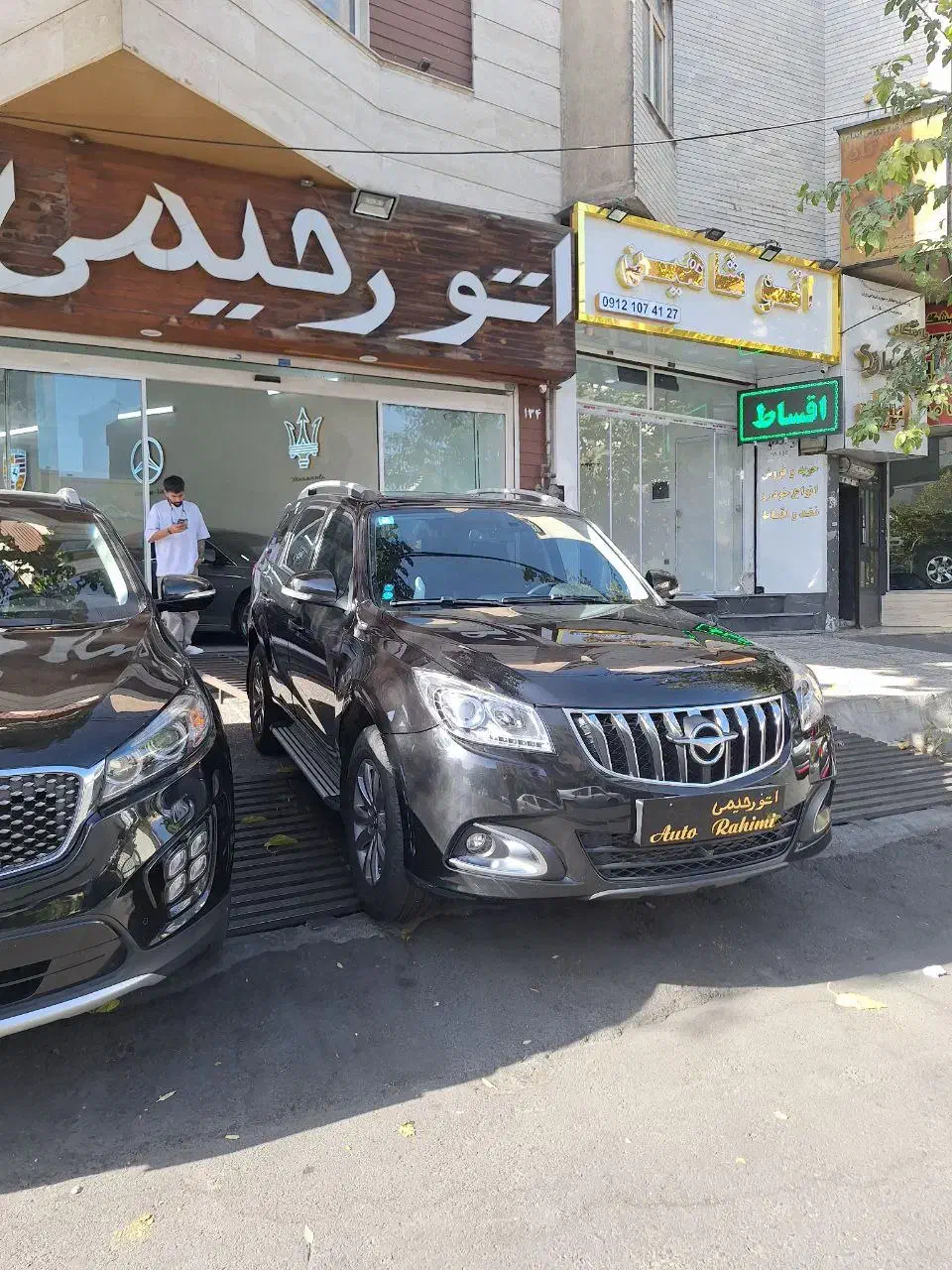 هایما S7 (نقد و اقساط)|خودرو سواری و وانت|تهران, نارمک|دیوار