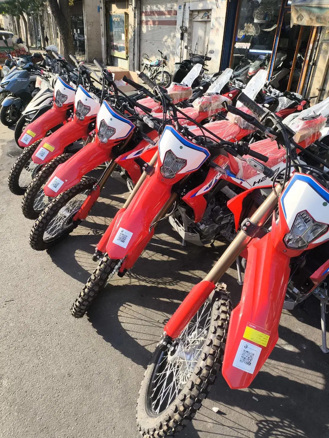 تریل طرح سی ار اف crf 250 کبیر|موتورسیکلت|تهران, مظاهری|دیوار