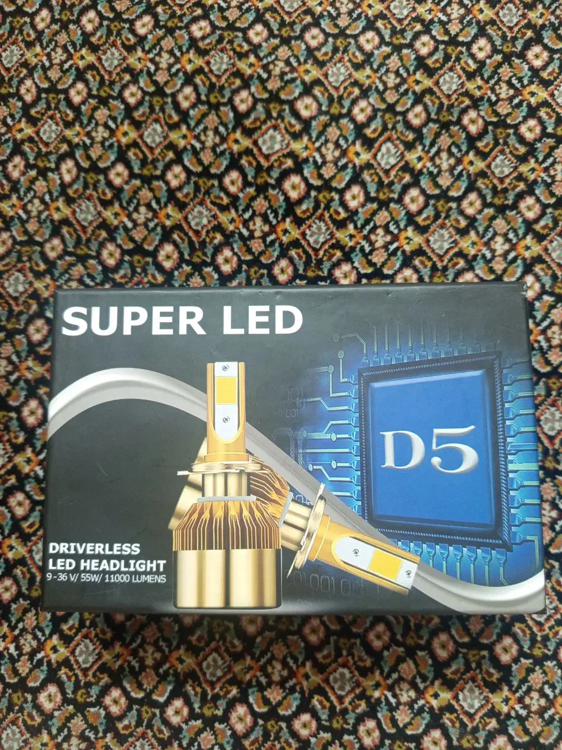 هدلایت|لامپ و چراغ|شیروان (خراسان), |دیوار