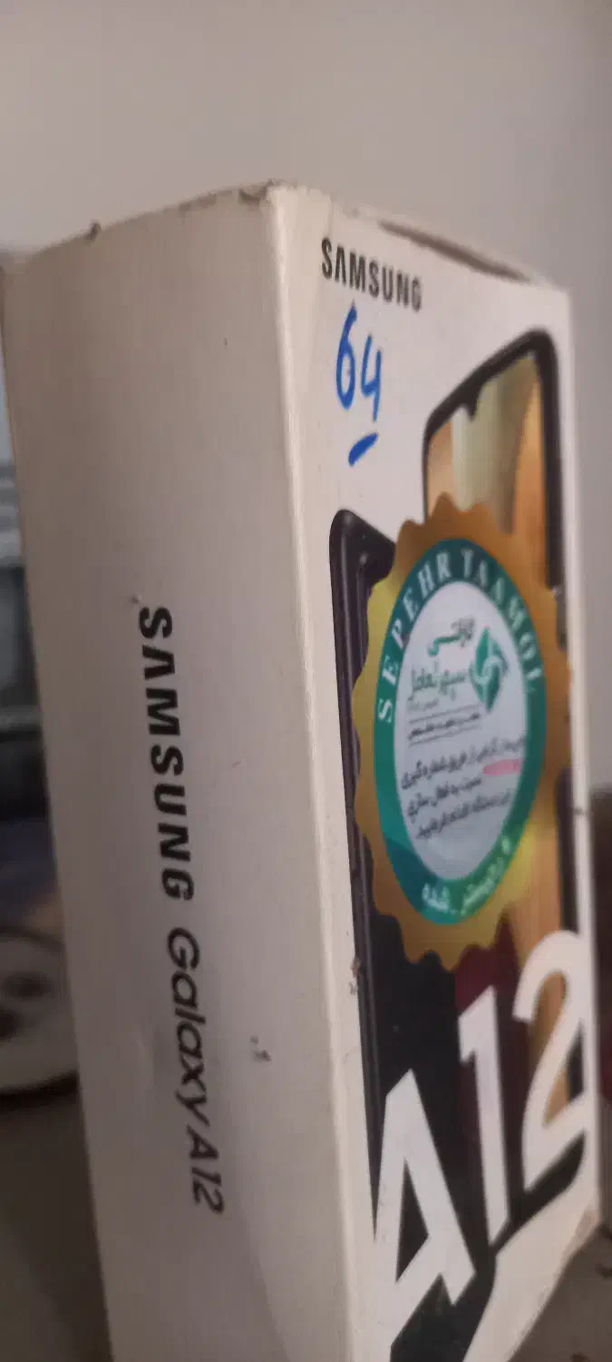 A12 سامسونگ RAM 4 ROM 64 سالم فوری فروشی|موبایل|نور, |دیوار