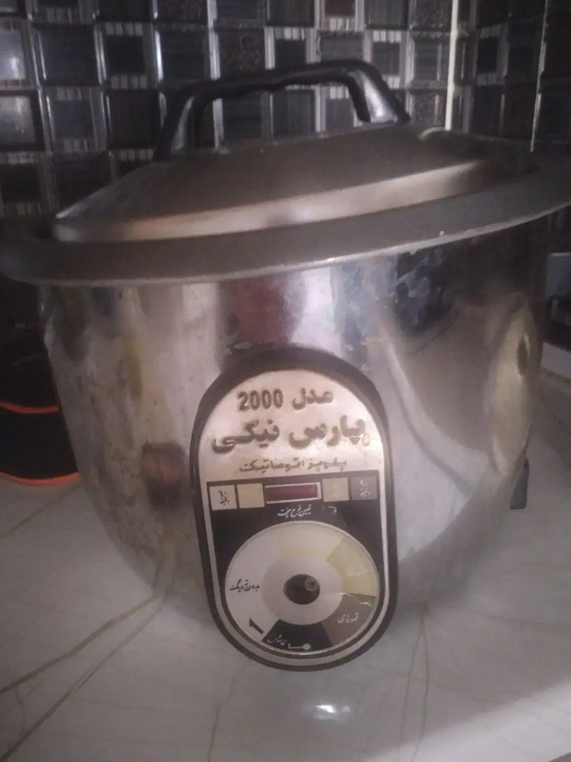 حراجی|حراج|فردیس, فردیس|دیوار