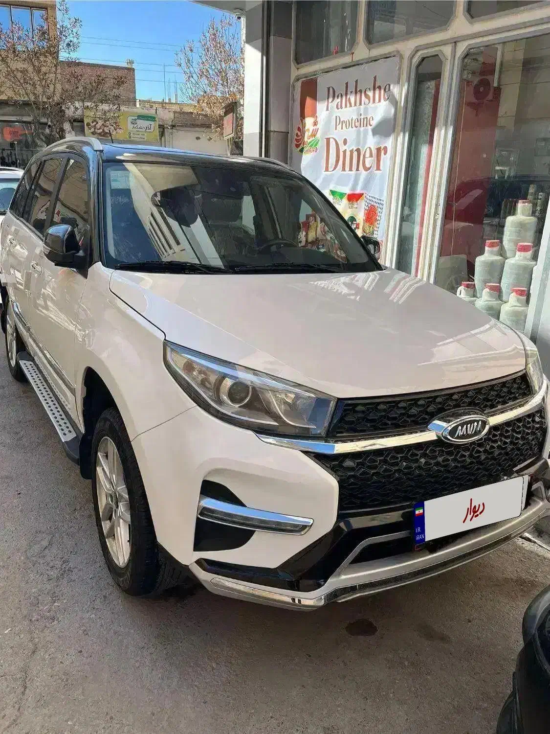 Mvm x33s at|خودرو سواری و وانت|میاندوآب, |دیوار