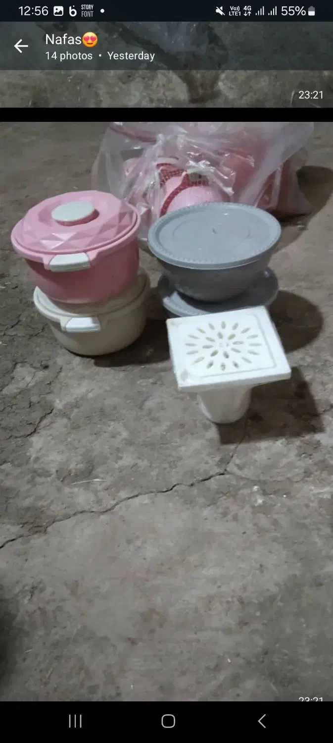 پلاسکو|ظروف سرو و پذیرایی|انگوت, |دیوار