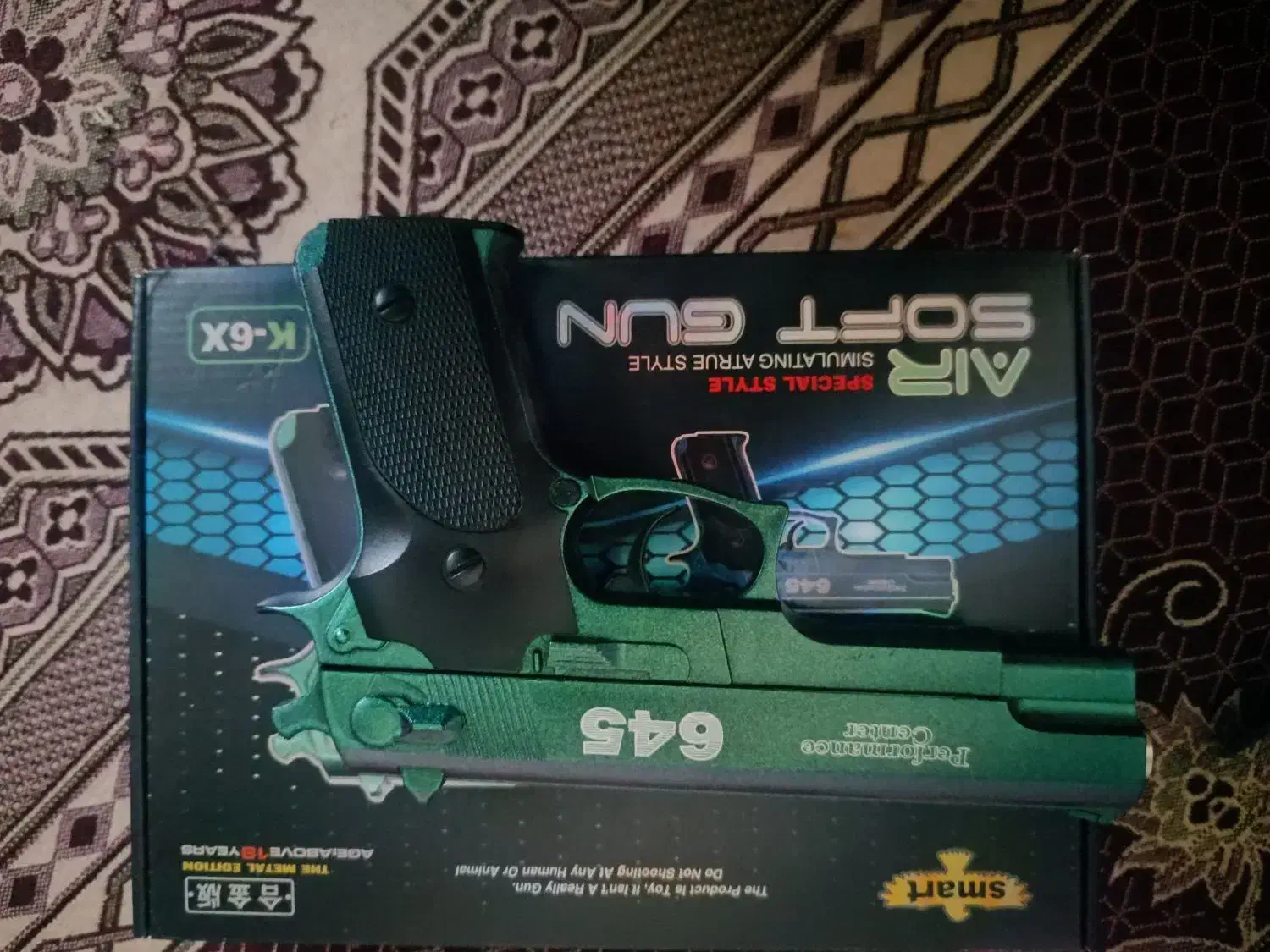 تفنگ فلزی ساچمه ای|اسباب‌‌بازی|تهران, امیریه|دیوار