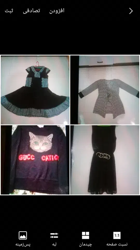 تعدادی لباس و کفش ارزان|لباس|همدان, |دیوار