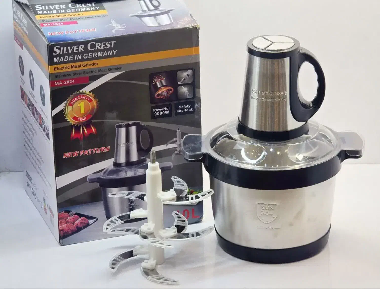 خردکن|خردکن، آسیاب، غذاساز|پاکدشت, خاتون آباد|دیوار