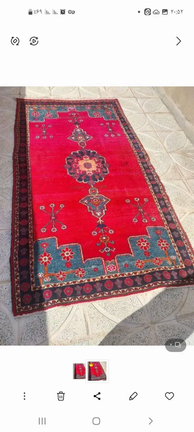 قالی کردی|فرش|ایلام, |دیوار