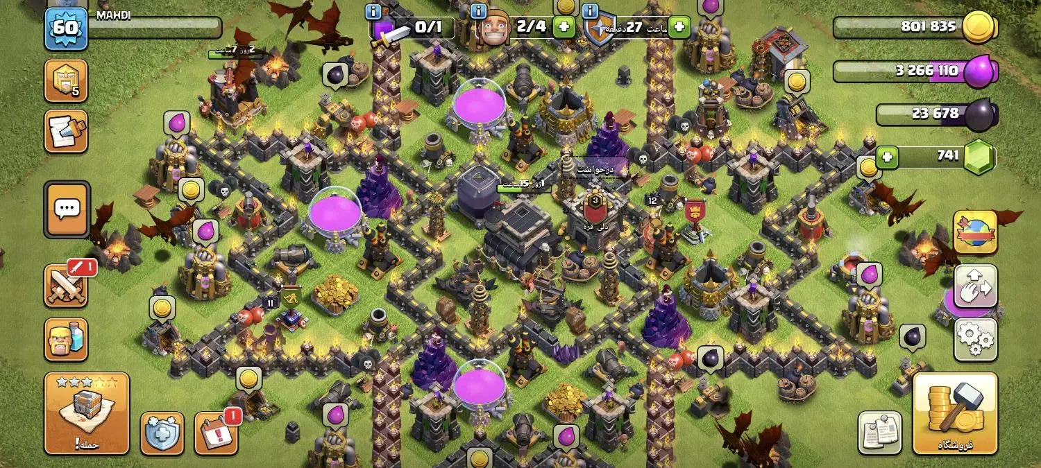 کلش آف کلنز|کنسول، بازی ویدئویی و آنلاین|بهشهر, |دیوار