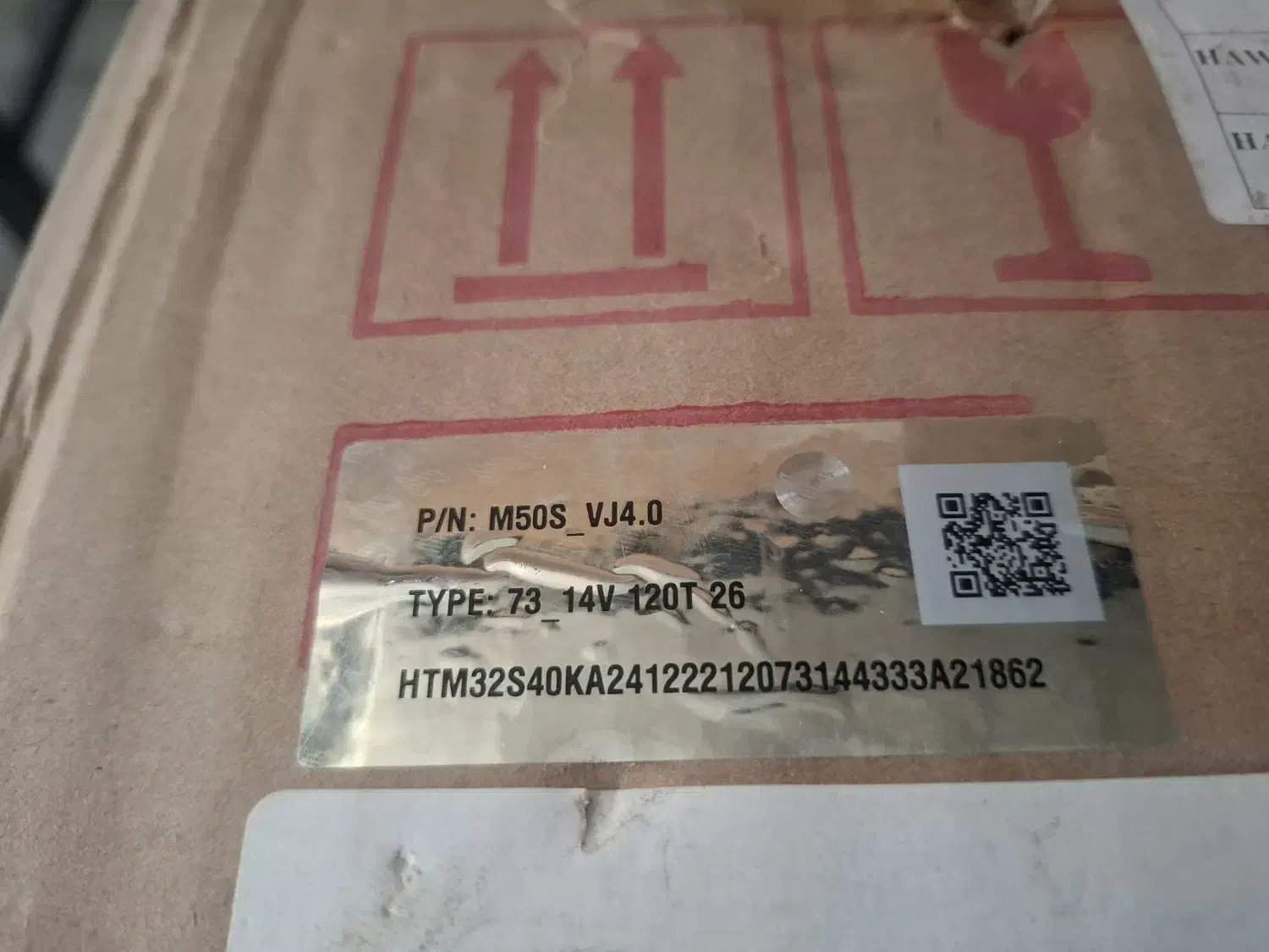 ماینر M50|قطعات و لوازم جانبی رایانه|بانه, |دیوار