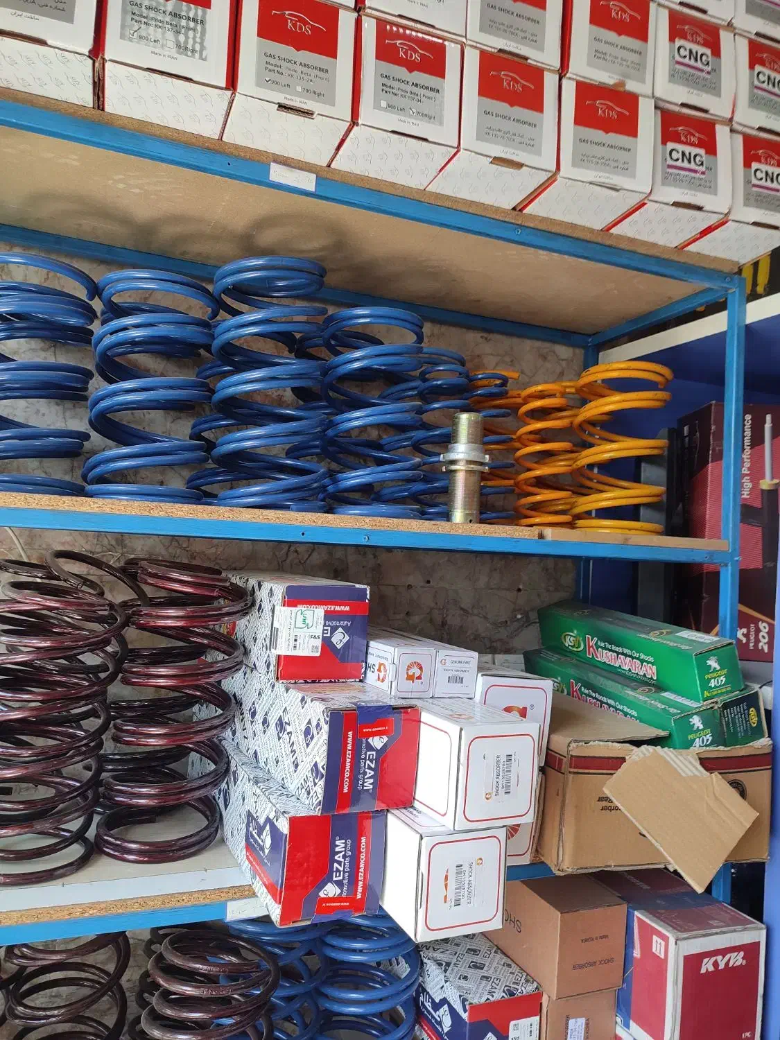 کمک فنر عظام کی دی اس جنیون فنر دوگانه پراید تیبا|قطعات یدکی و لوازم جانبی|مشهد, رسالت|دیوار