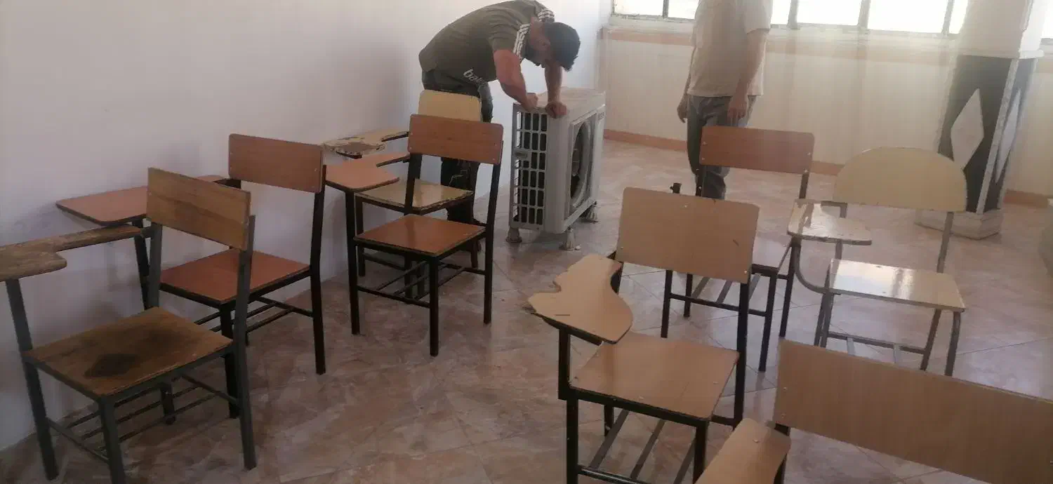 دوره آموزش تعمیر لوازم خانگی|خدمات آموزشی|کرمانشاه, |دیوار