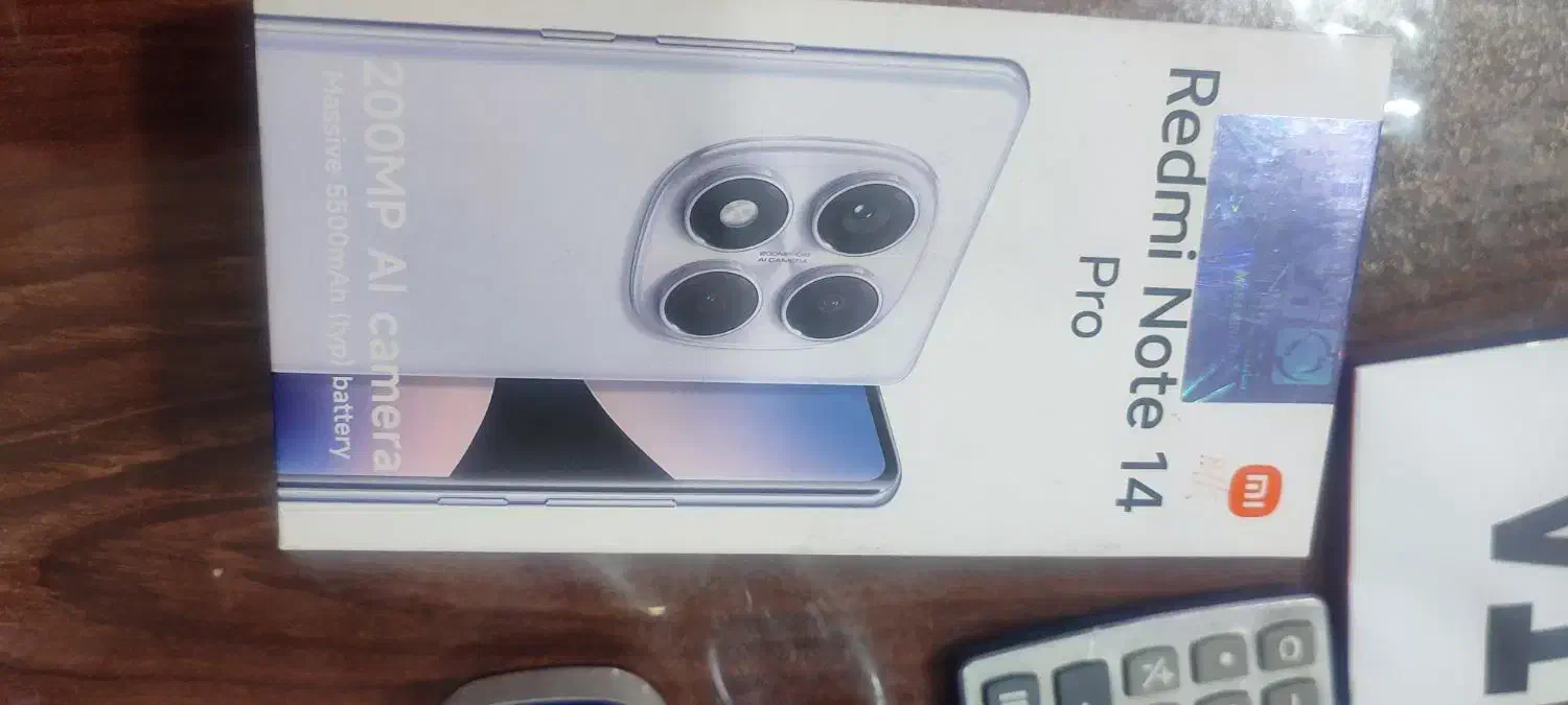 شیامی 14پرو آکبند|موبایل|ارومیه, |دیوار