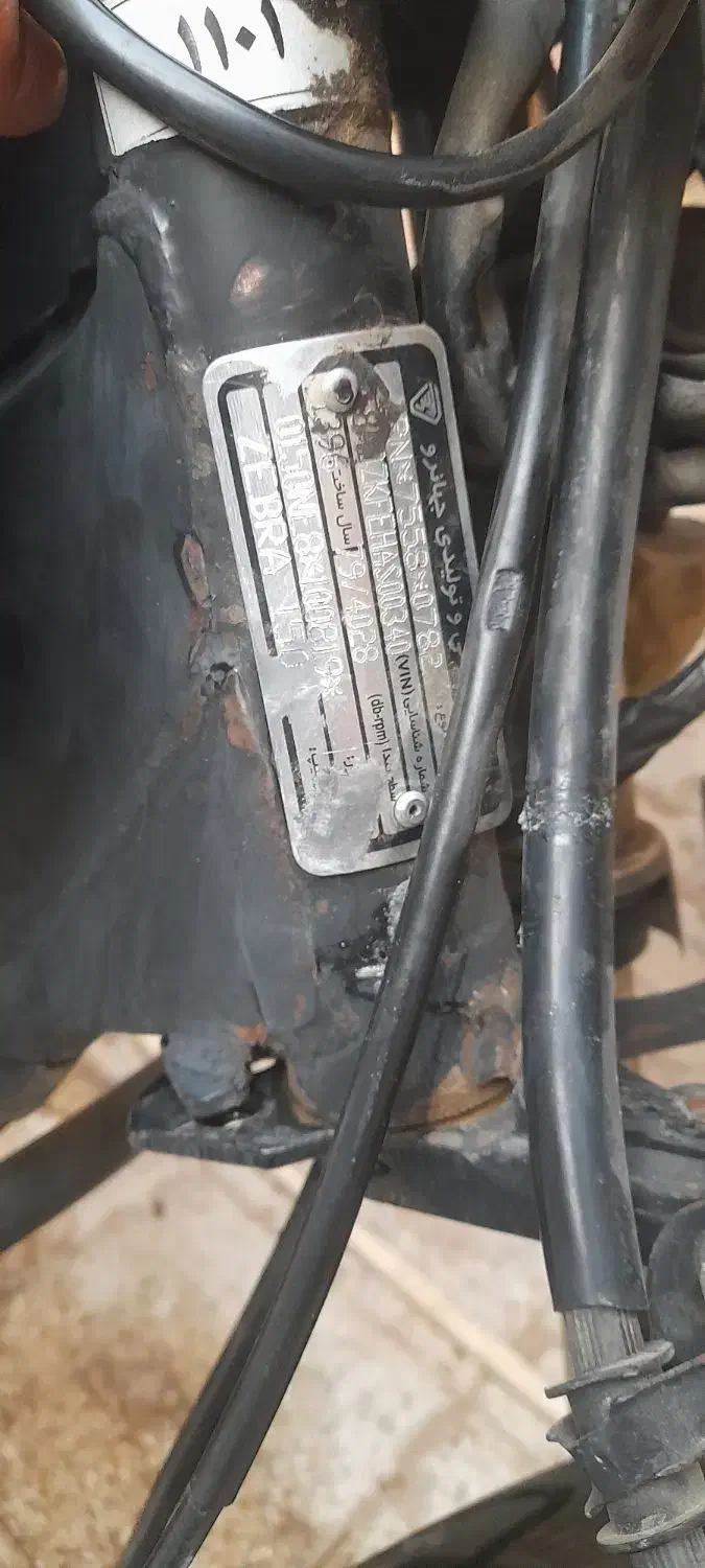 موتور باکسر مدل زبرا 150cc|موتورسیکلت|قم, باجک دو|دیوار