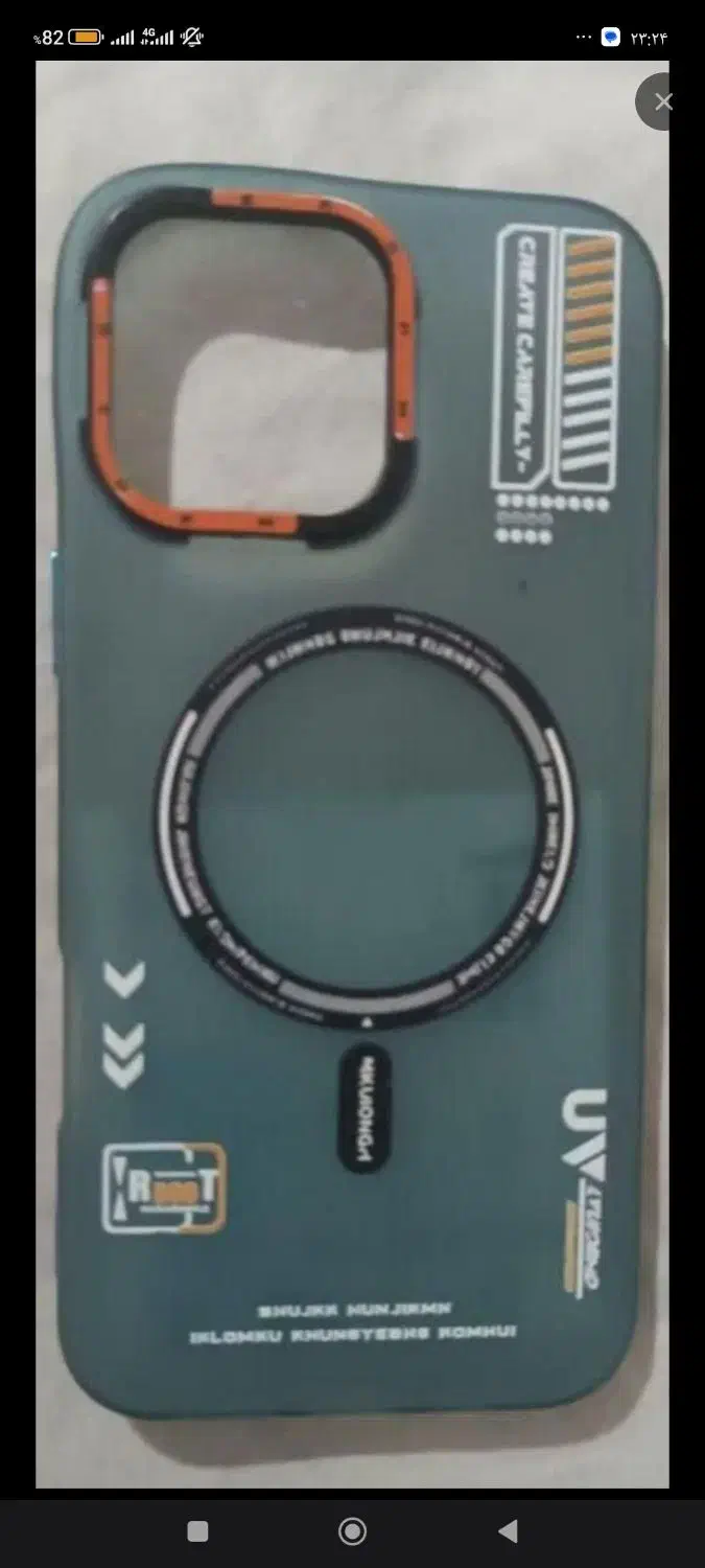 سیم شارژ و گارد آیفون ۱۶ پرو مکس|لوازم جانبی موبایل و تبلت|اصفهان, عمان سامانی|دیوار