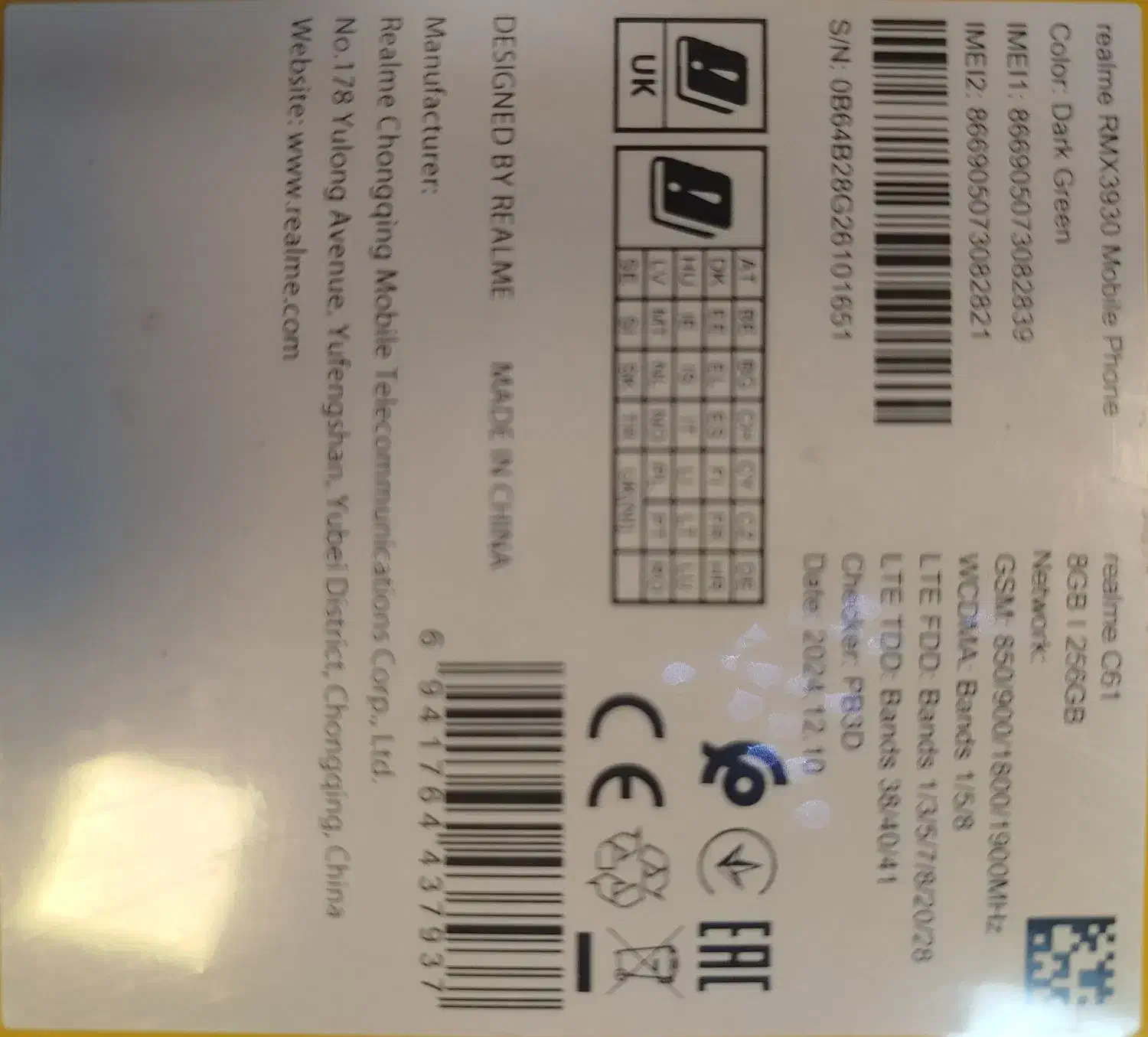 ریلمی c61|موبایل|مشهد, ده دی|دیوار