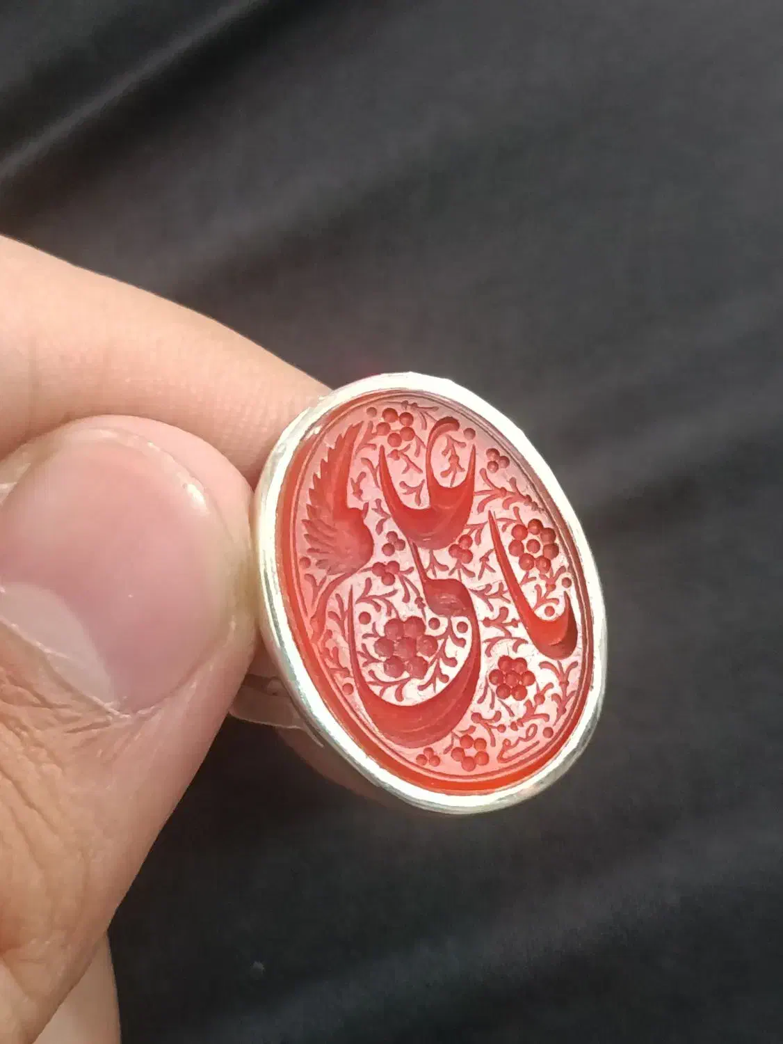 عقیق خطی|جواهرات|ری, شهرری|دیوار