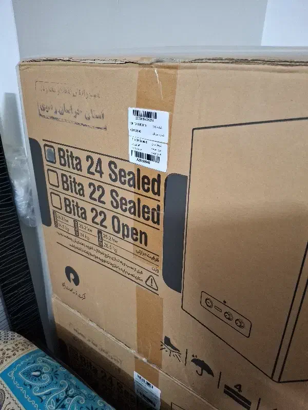 فروش پکیج نو آکبند بوتان بیتا و پرلاپرو فندار۲۴۰۰۰|آبگرمکن، پکیج، شوفاژ|سبزوار, شهرک اندیشه|دیوار