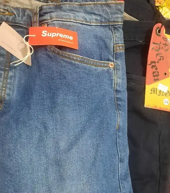 شلوار لی زنانه نو|لباس|زاهدان, |دیوار