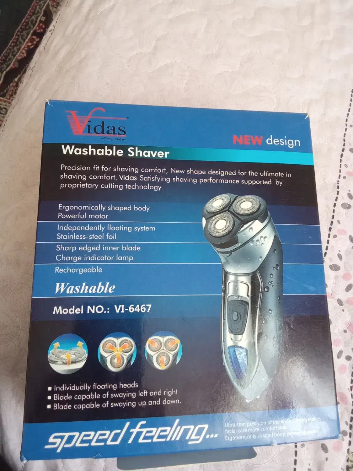 صندلی راک۳۵۰۰|صندلی و نیمکت|مشهد, جاهد شهر|دیوار