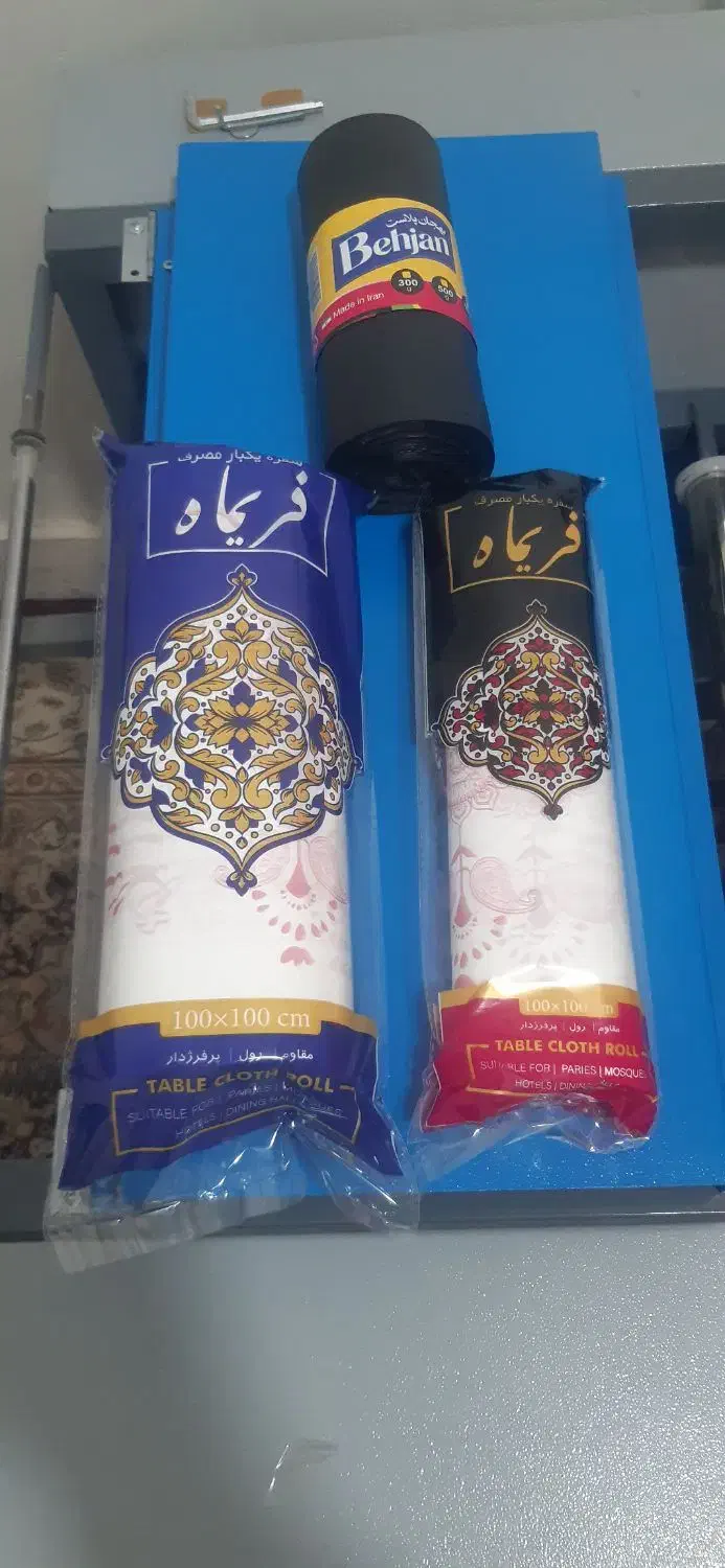 سفره یکبار مصرف و کیسه زباله|سفره، حوله، دستمال آشپزخانه|شیراز, باغ تخت|دیوار