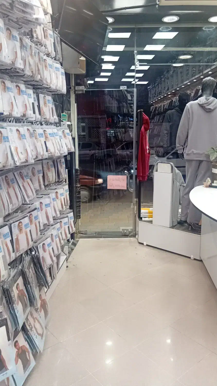 به تعدادی فروشنده جوان آقا فعال نیازمندیم|استخدام بازاریابی و فروش|اردبیل, |دیوار