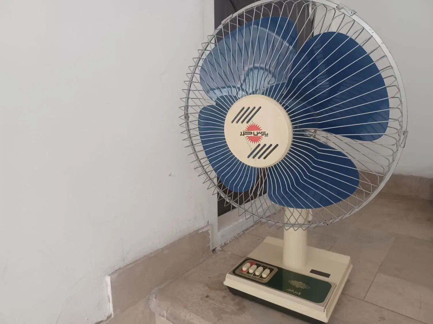 پنکه پارس خزر|پنکه و تصفیهکنندهٔ هوا|تهران, جیحون|دیوار