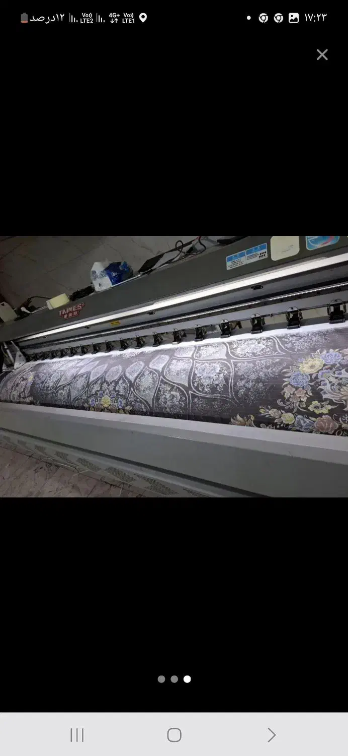 دستگاه چاپ سابلیمیشن عرض ۳۲۰|ماشین‌آلات صنعتی|چهاردانگه (تهران), |دیوار