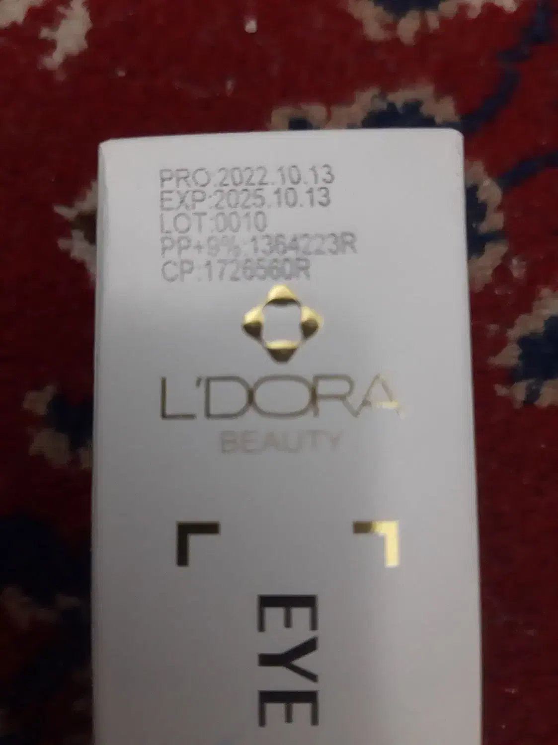 کرم دور چشم لدورا|آرایشی، بهداشتی، درمانی|شیراز, نصر|دیوار