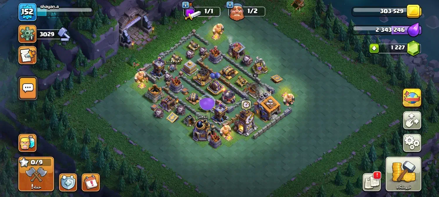 فروش اکانت کلش رویال و کلنز|کنسول، بازی ویدئویی و آنلاین|سنندج, |دیوار