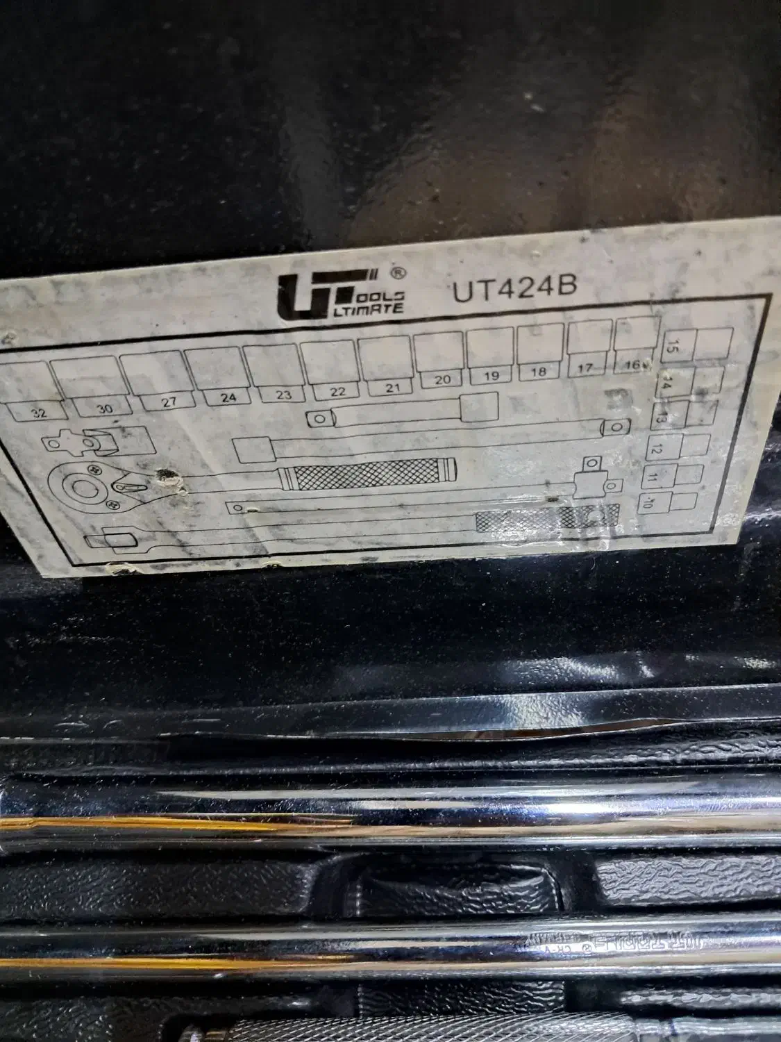 آچاربکس|ابزارآلات|خمینیشهر, |دیوار