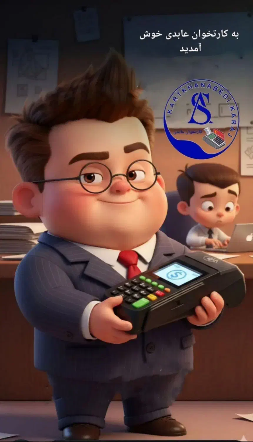 هایپر کارتخوان|فروشگاه و مغازه|کرج, المهدی|دیوار