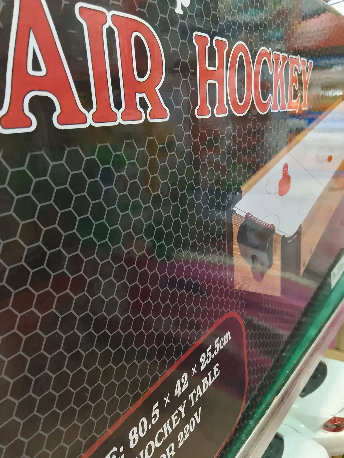 بازی ایر هاکی برقی|اسباببازی بچه|شیراز, بعثت|دیوار