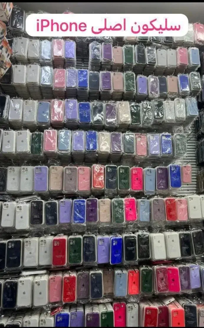 انواع گارد|لوازم جانبی موبایل و تبلت|تهران, فردوسی|دیوار