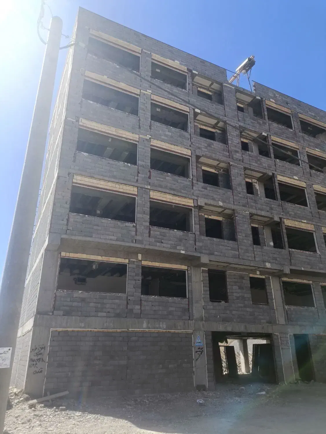 فروش هوران|پیشفروش املاک|سنندج, |دیوار