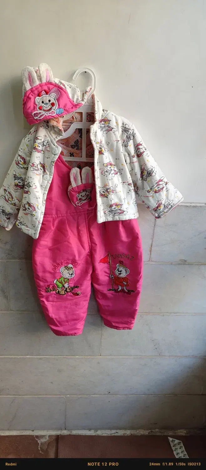 تعدادی کاپشن و لباس گرم مخمل وبافت بچه گانه|کفش و لباس بچه|یزد, |دیوار