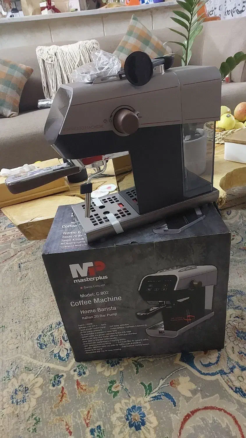 قهوه ساز مستر پلاس اصلی اکبند|سماور، چایساز، قهوهساز|مشهد, استاد یوسفی (شهرک غرب)|دیوار