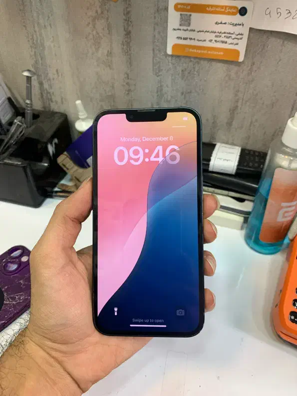 Iphone 13 CH 128|موبایل|آستانه اشرفیه, |دیوار
