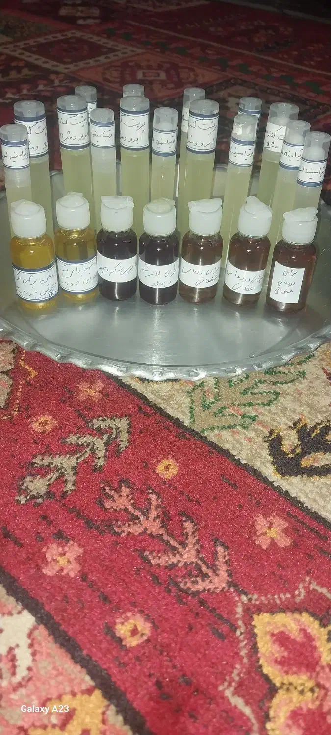 سلام روغن های خوراکی ورق بزنید|آرایشی، بهداشتی، درمانی|محمدیه-قزوین, |دیوار