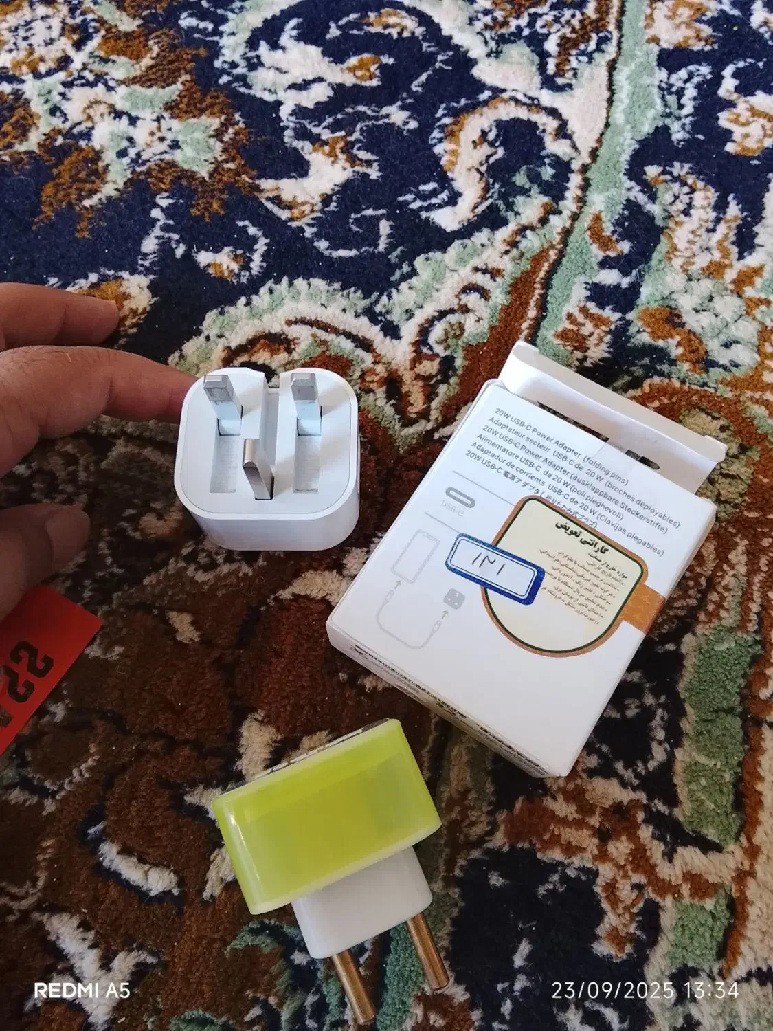 شارژ آیفون و کاور و گلس|لوازم جانبی موبایل و تبلت|خرمآباد, |دیوار