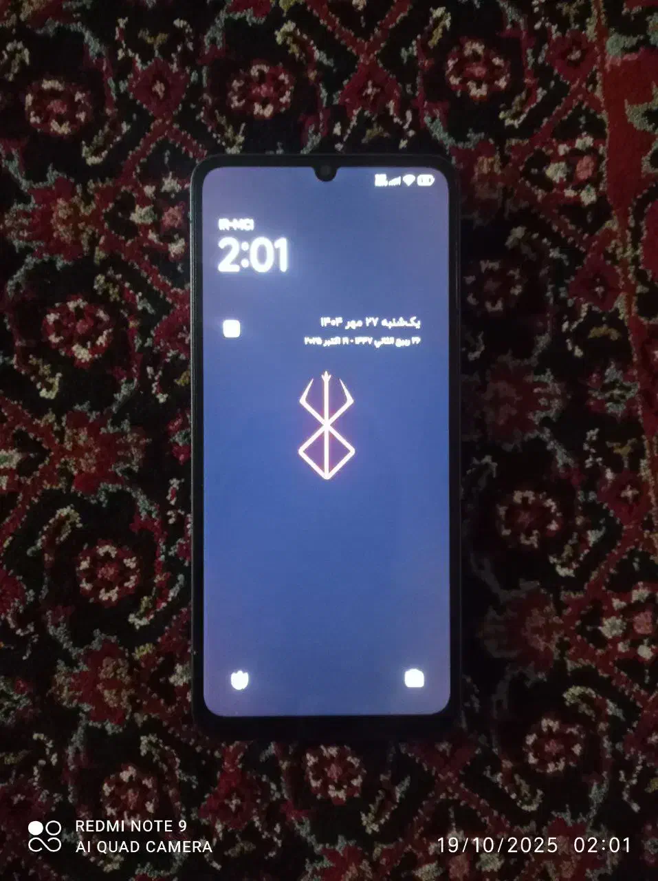 Poco c65|موبایل|پارسآباد, |دیوار