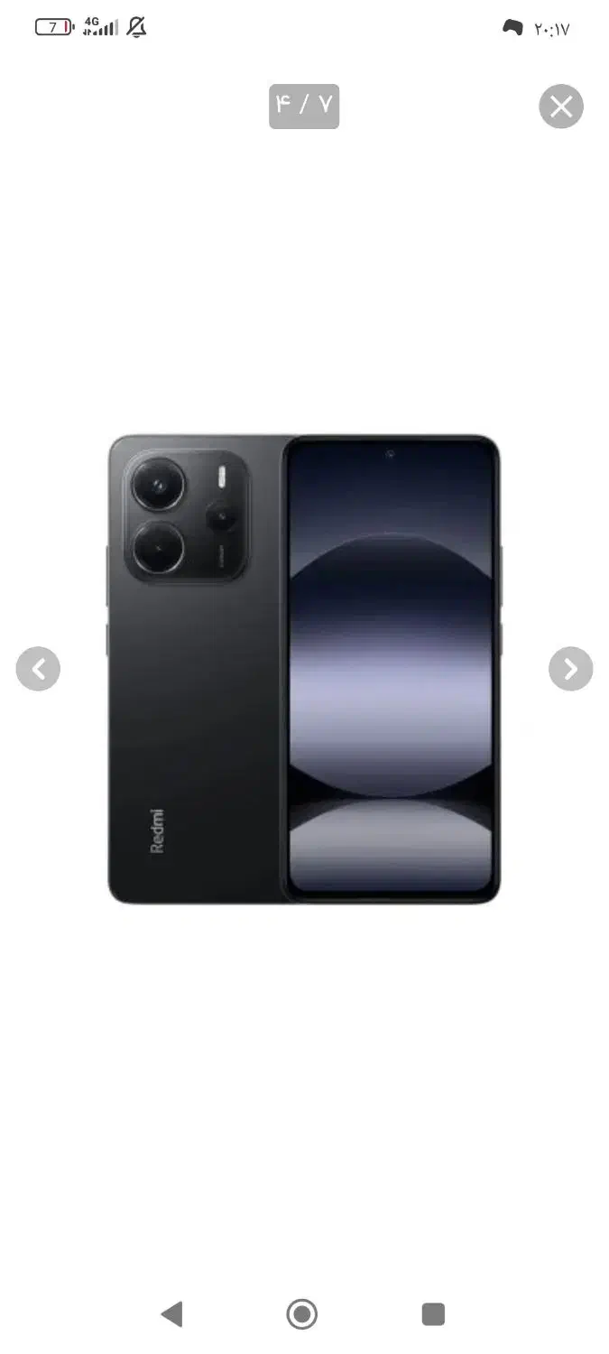 نوت ۱۴|موبایل|گنبد کاووس, |دیوار