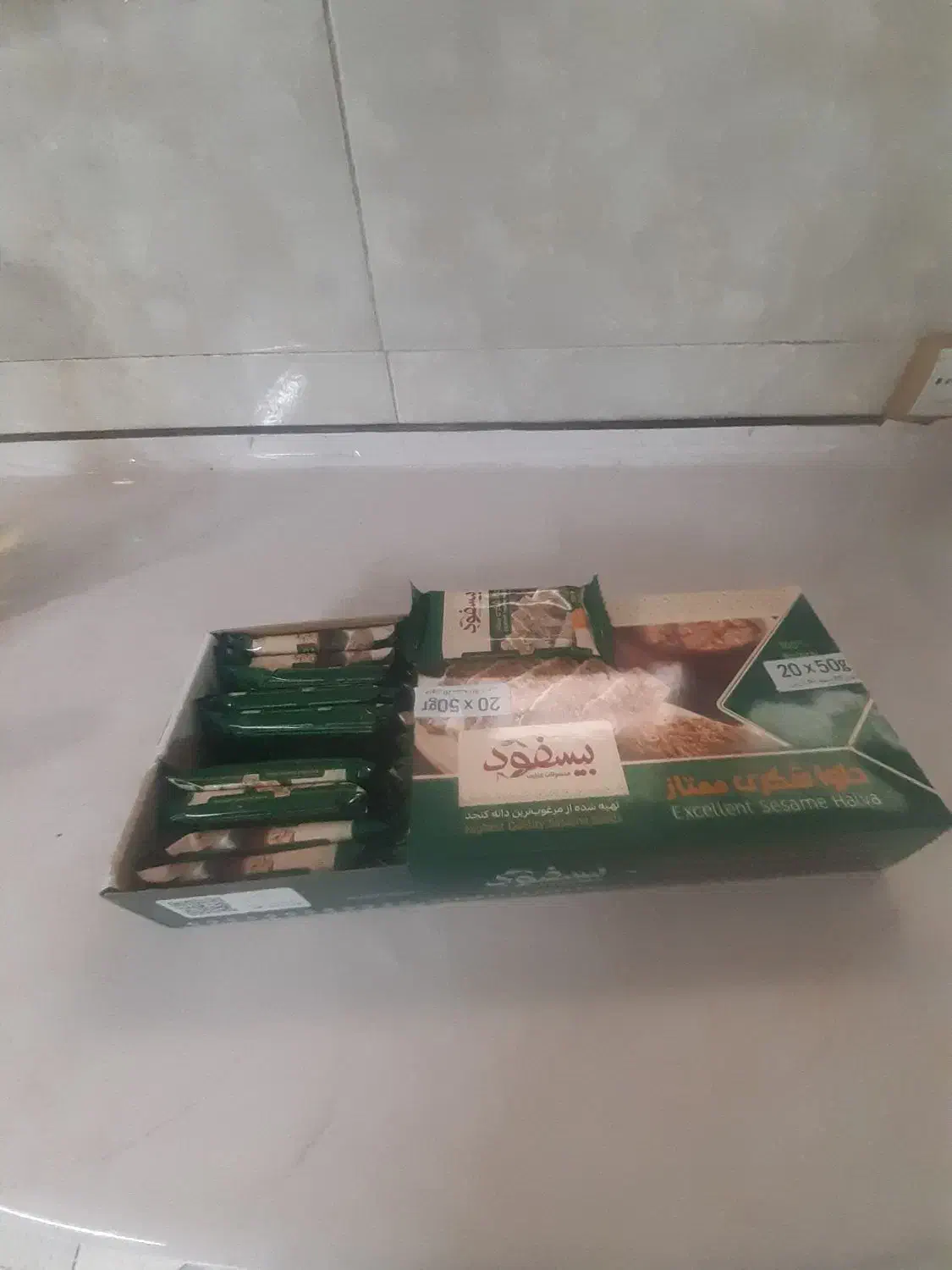 حلوا شکری بیسفود|خوردنی و آشامیدنی|تهران, سردارجنگل|دیوار