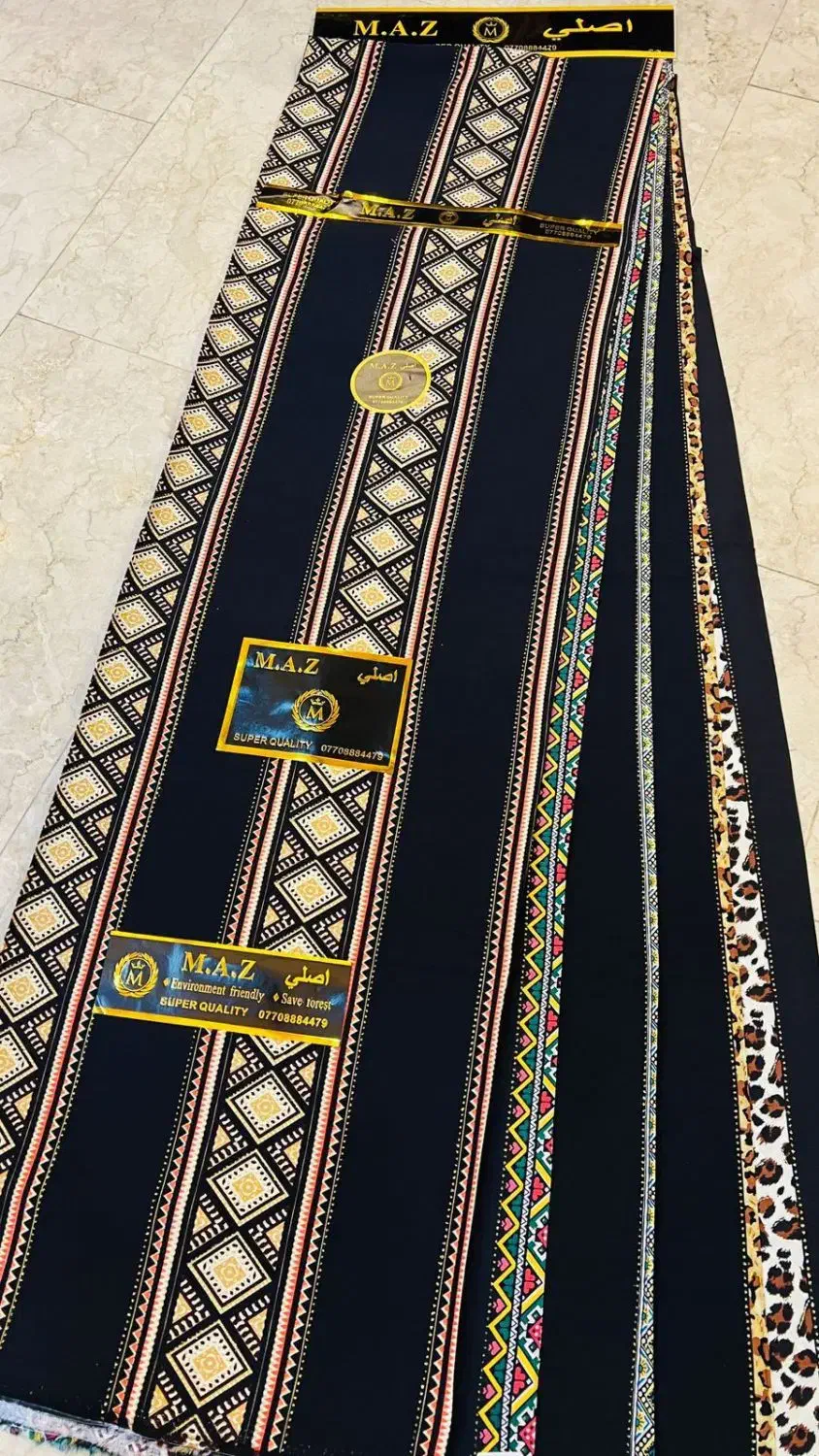 اهواز کوت عبدالله|لباس|کارون, |دیوار