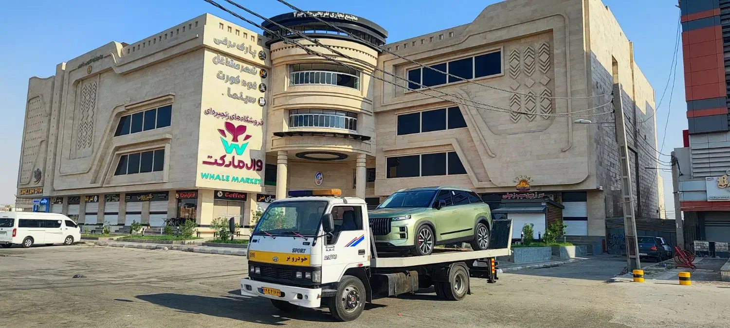 خودروبر خودروسوار یدک کش|خدمات حمل و نقل|بندر ماهشهر, |دیوار