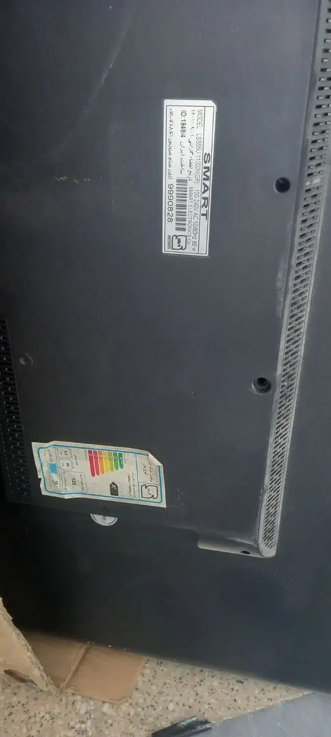 تلوزیون|تلویزیون و پروژکتور|شیراز, مسلم|دیوار