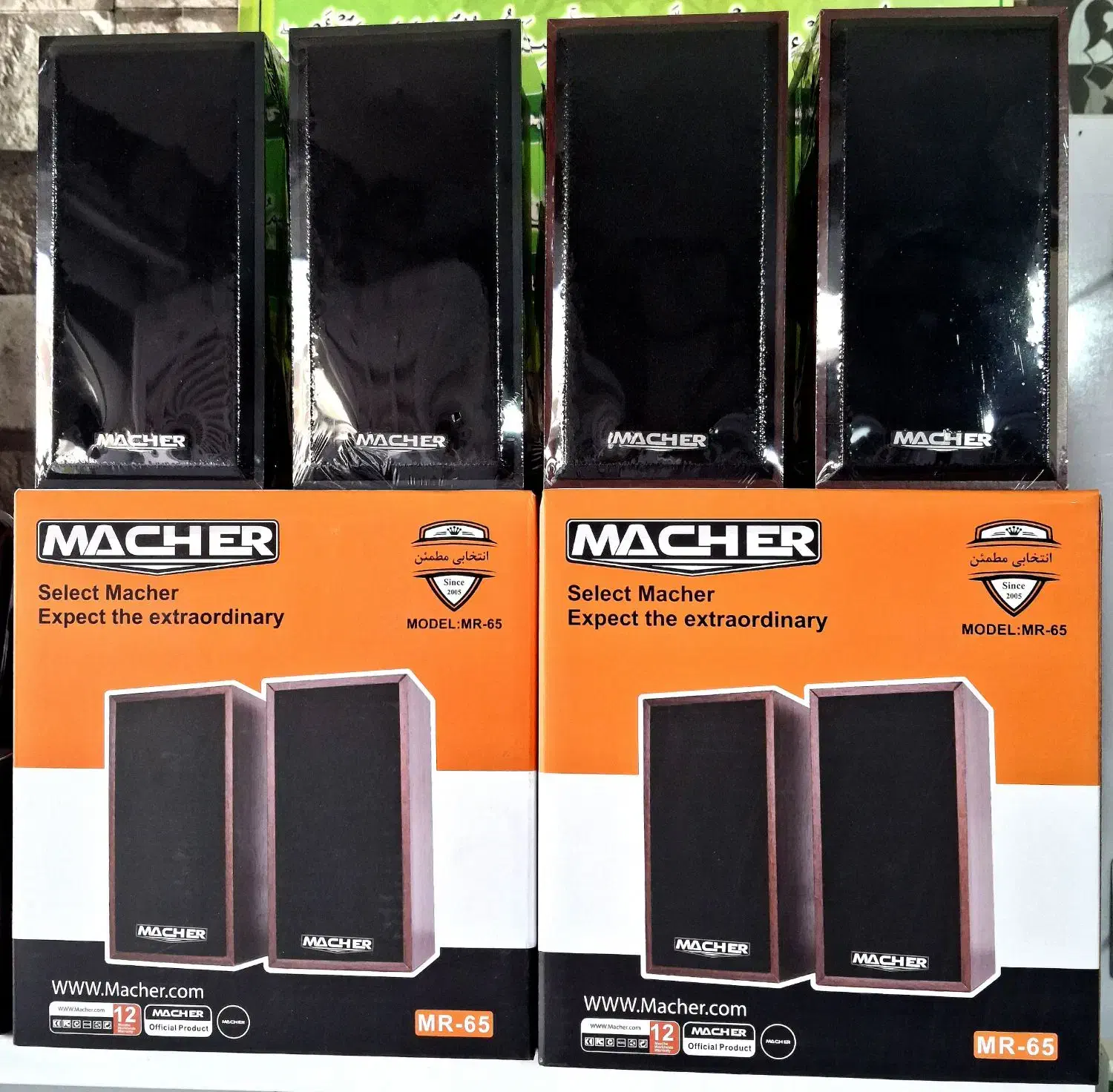 اسپیکر های دو تیکه کامپیوتر و لپ تاپ|قطعات و لوازم جانبی رایانه|ارومیه, |دیوار