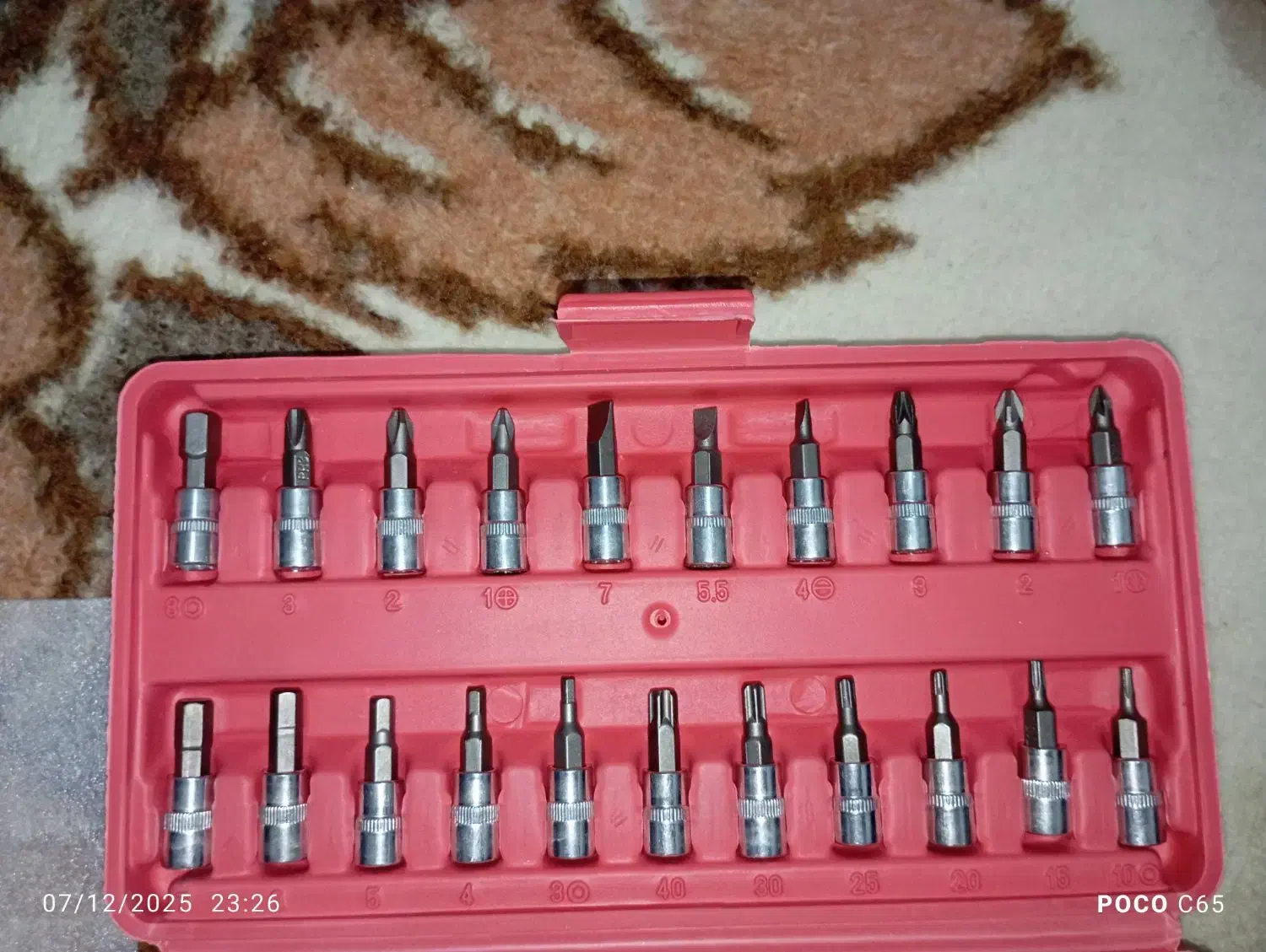 آچار بکس 46کاره مناسب|ابزارآلات|ایوان, |دیوار