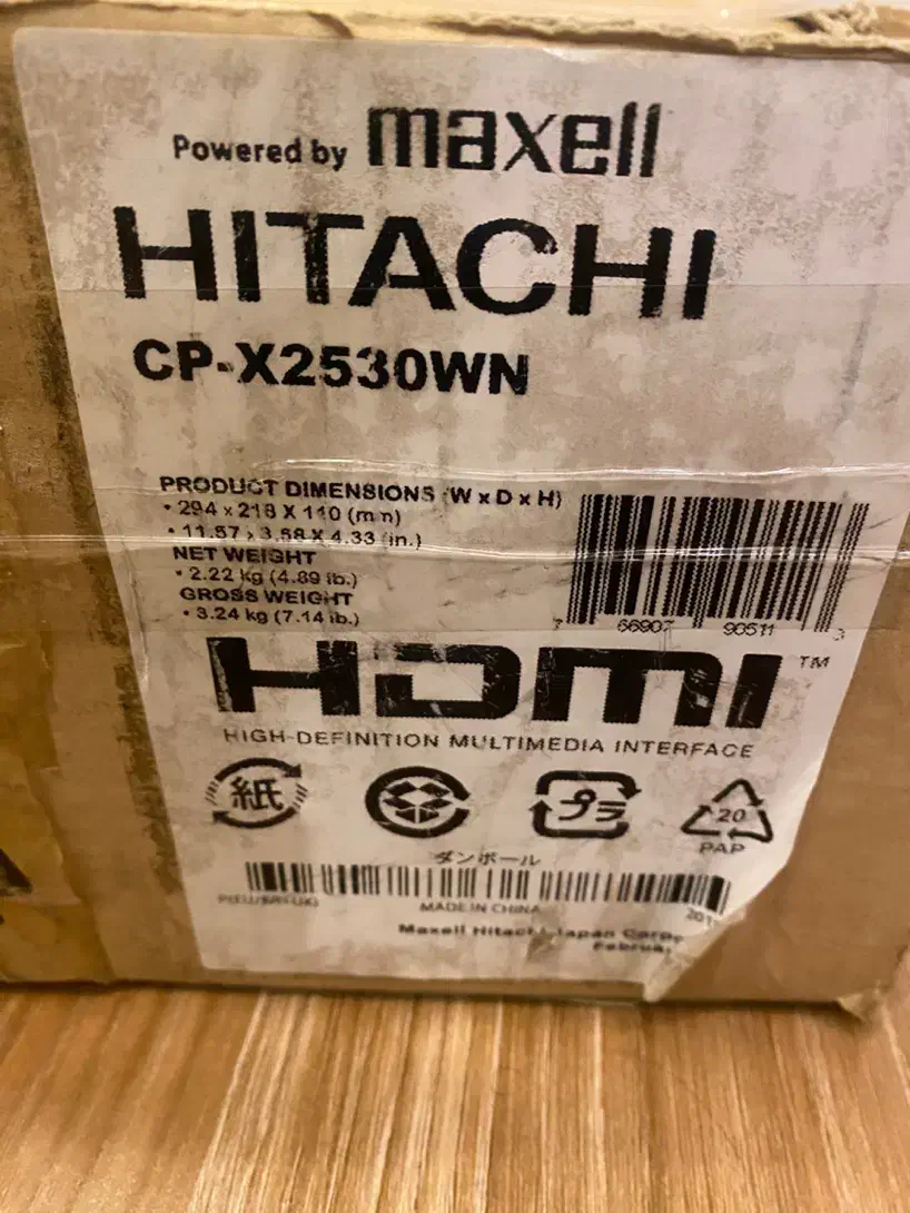 ویدئو پروژکتور هیتاچی مدل Hitachi CP-X2530WN|تلویزیون و پروژکتور|تهران, تهرانپارس غربی|دیوار