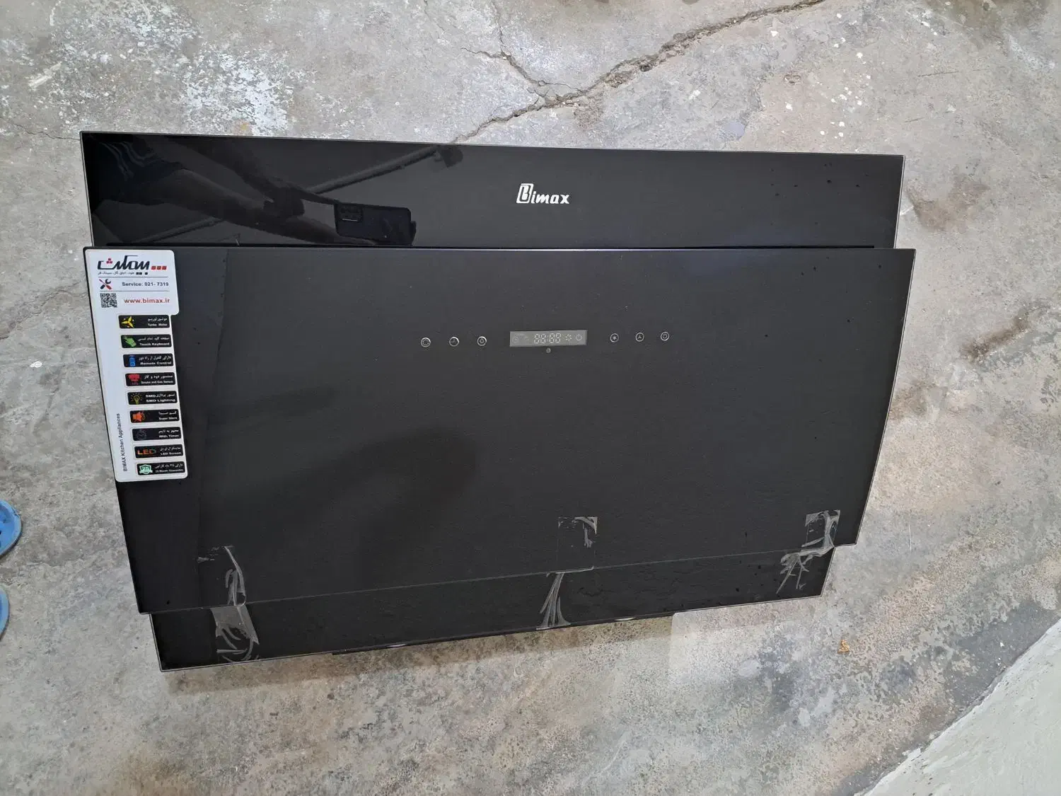 هود کنترل دار مورب بیمکث|هود|لردگان, |دیوار